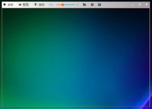 免费极简GIF录屏软件-不收费的电脑录屏软件工具