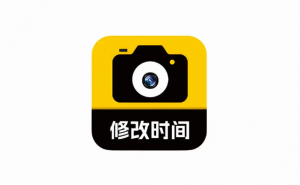 水印相机安卓版-羽哥资源星球