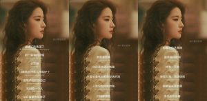 小红书图片批量下载工具-羽哥资源星球