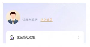 万能格式转换器-羽哥资源星球