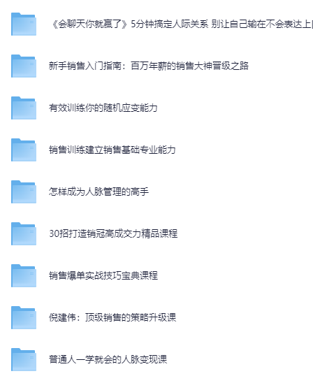 623d9cc9f420250323093322