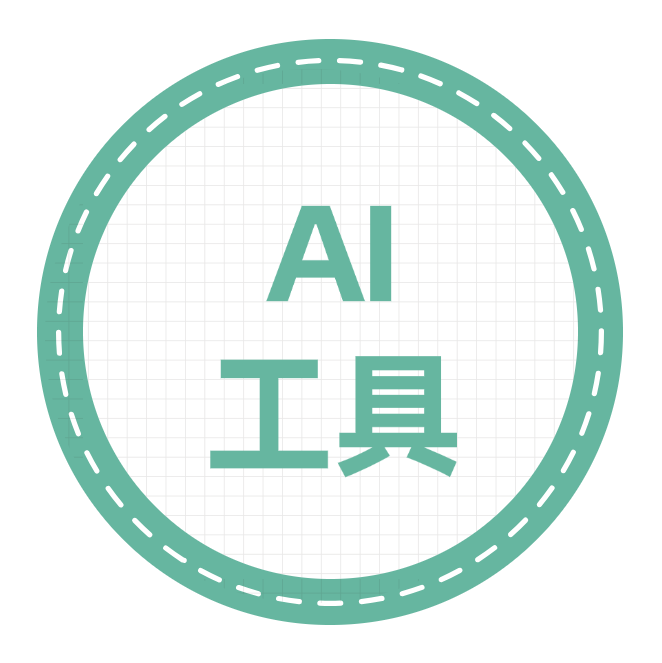 图片-羽哥资源星球