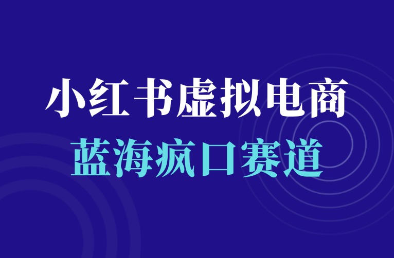 图片-羽哥资源星球