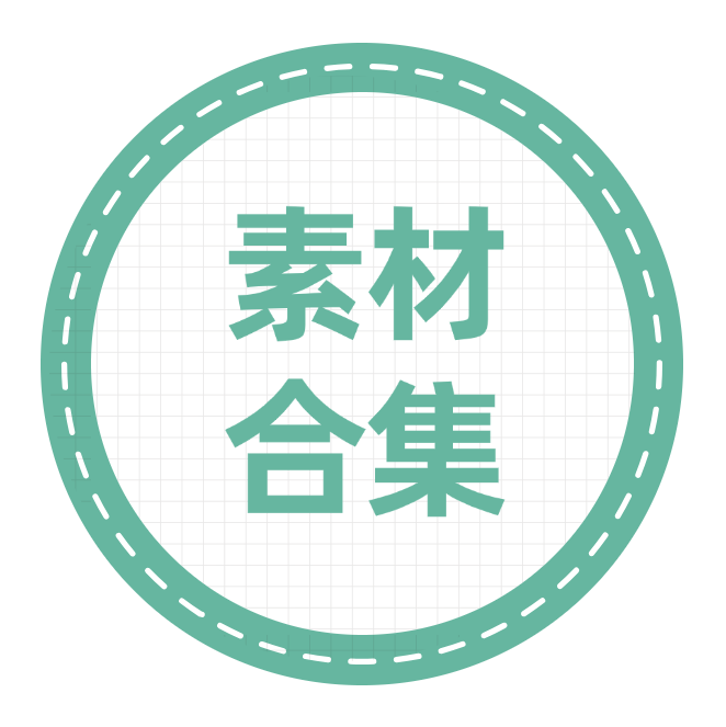 图片-羽哥资源星球