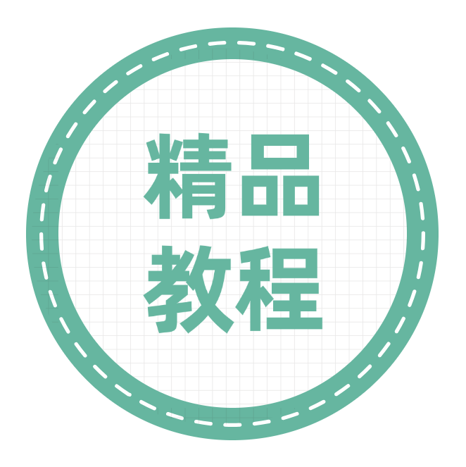 图片-羽哥资源星球