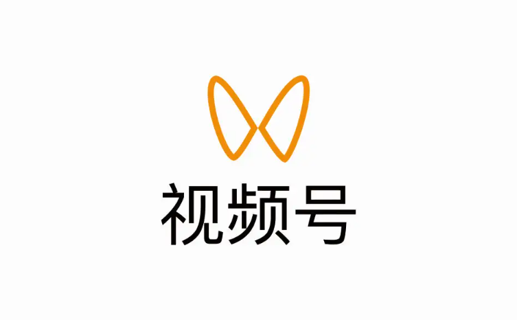 哒哒视频号最新下载神器-羽哥资源星球