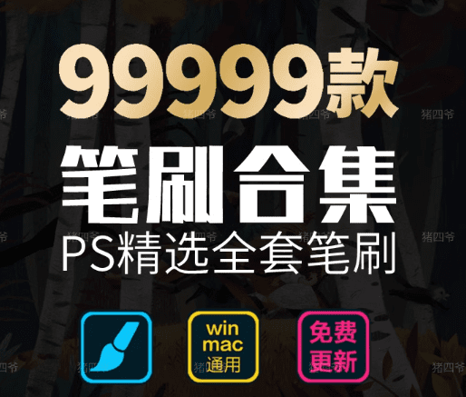 20240317144339200-image