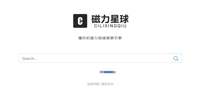 图片[1]-磁力星球 – 老司机磁力搜索网站-羽哥资源星球